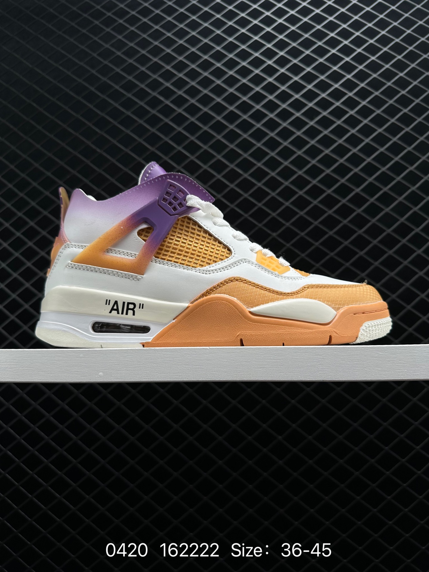 Air Jordan 4 Retro AJ4